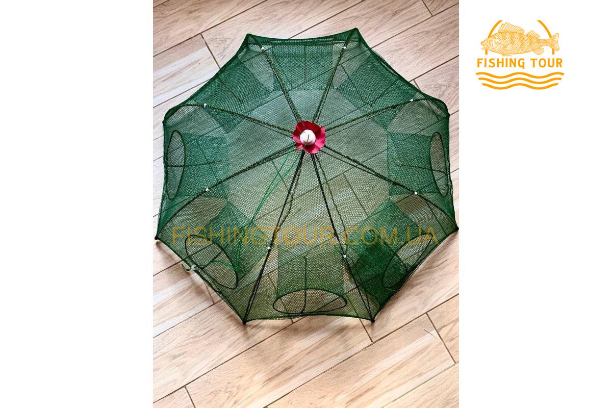 Раколовка парасолька 8 входів