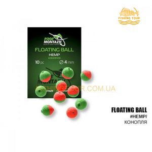 Насадка 4 мм Конопля плавающая многоразовая