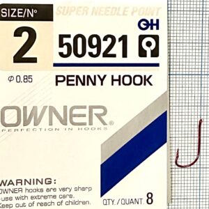 Крючки Owner 50921 №2 8шт (реплика) Хорошее качество