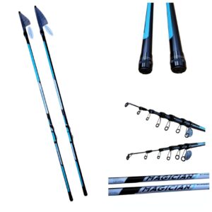 Удилище для бокового кивка Mifine MAGICIAN - S тест 60-120g 5м