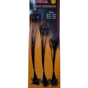 поводки вейда металлические